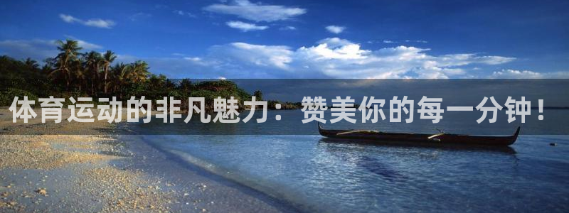 三亿体育登录