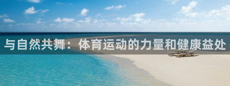 三亿体育网