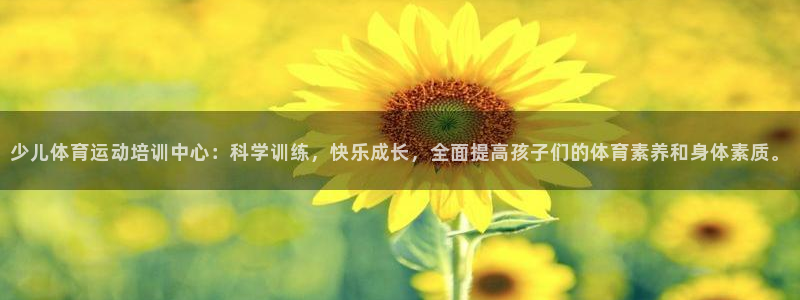 三亿体育网