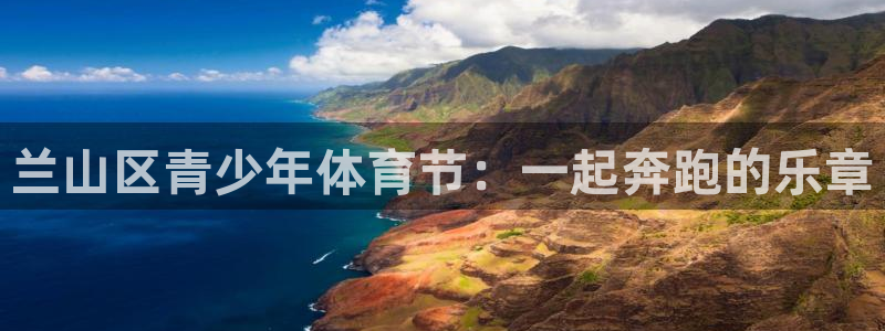 三亿体育网
